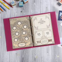 Книга малыша для девочки "Наша наследница": 20 листов Книга малыша для девочки "Наша наследница": 20 листов