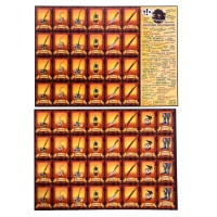 Игра-бродилка &laquo;Сокровища Флинта&raquo;, расширенное издание