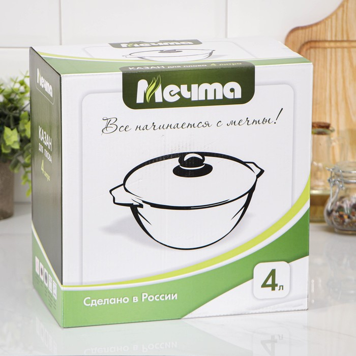 Казан &laquo;Гранит&raquo;, 4 л, стеклянная крышка, литые ручки, антипригарное покрытие, цвет серый