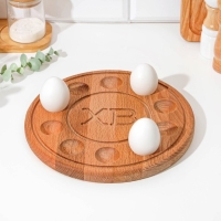 Менажница "Пасхальная подставка" 25 см Менажница "Пасхальная подставка" 25 см