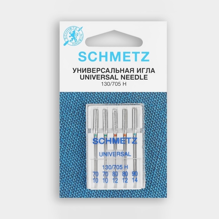 Иглы для бытовых швейных машин, универсальные, №70-90, 5 шт Иглы для бытовых швейных машин, универсальные, №70-90, 5 шт