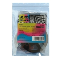 Фитолента светодиодная Luazon, 5 В, SMD5050, 1 м, IP20, 6.2 Вт, 60 LED/м, дим., USB Фитолента светодиодная Luazon, 5 В, SMD5050, 1 м, IP20, 6.2 Вт, 60 LED/м, дим., USB