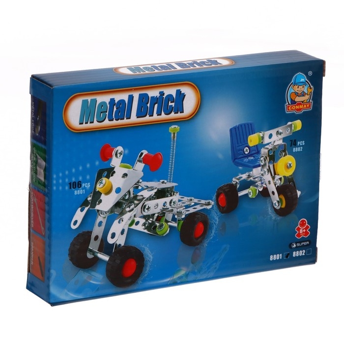 Конструктор металлический &laquo;Квадроцикл&raquo;, 106 деталей