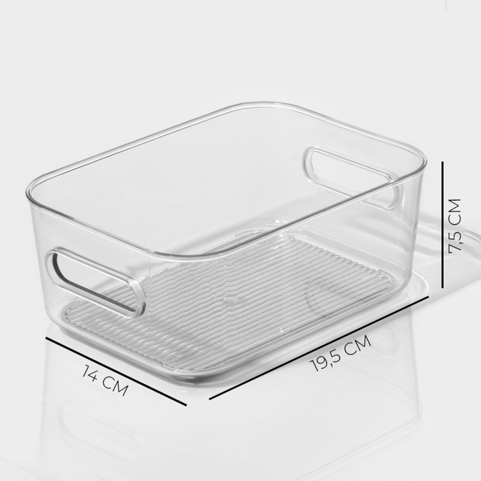 Контейнер для хранения LaDо́m, 19,5&times;14&times;7,5 см, цвет прозрачный