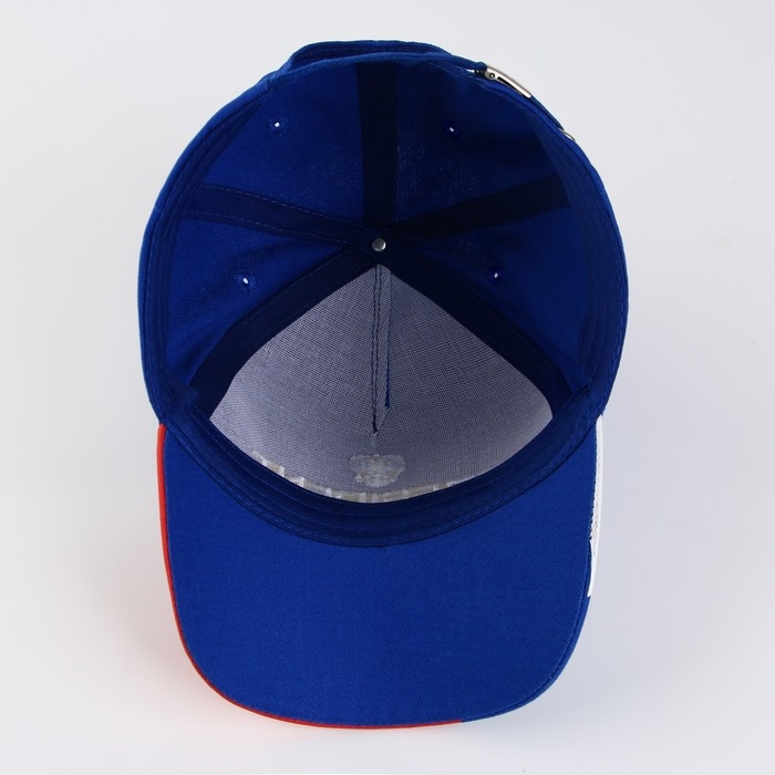 Кепка &laquo;President&raquo;, триколор