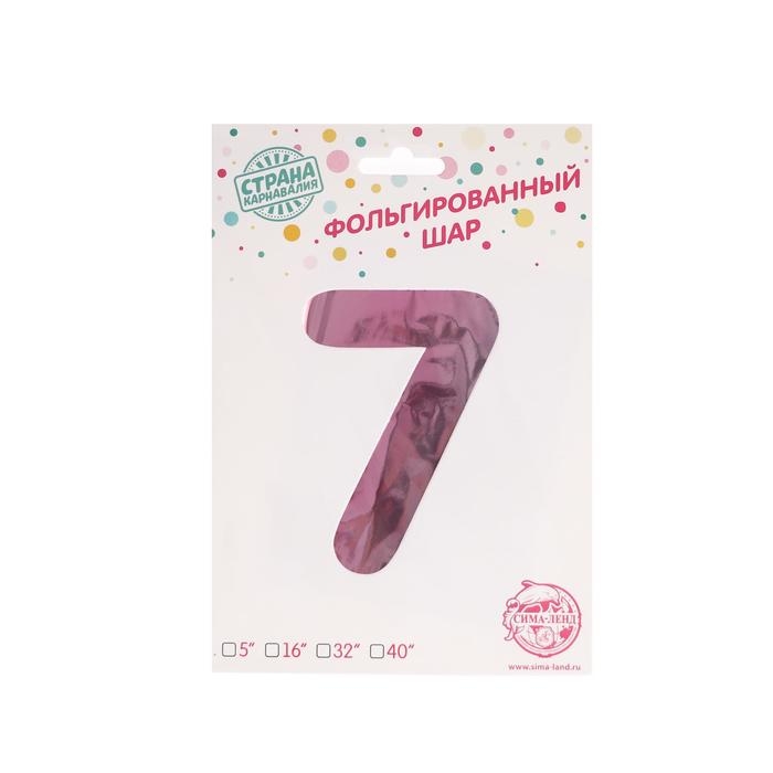 Шар фольгированный 16" &laquo;Цифра 7&raquo;, на подставке, градиент