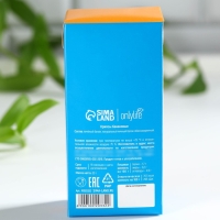 Печенье полезное, яблочные крипсы, вкус: банан, БЕЗ САХАРА, 30 г. Печенье полезное, яблочные крипсы, вкус: банан, БЕЗ САХАРА, 30 г.