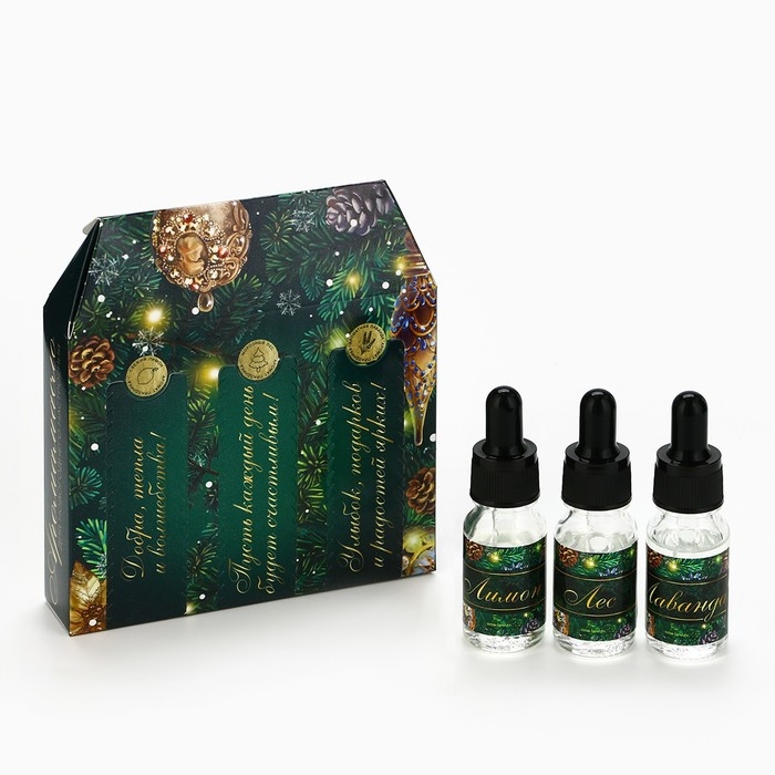 Новый год! Набор аромамасел с дозатором 3 шт 10 мл «Новогодняя коллекция: Магия нового года» Новый год! Набор аромамасел с дозатором 3 шт 10 мл «Новогодняя коллекция: Магия нового года»