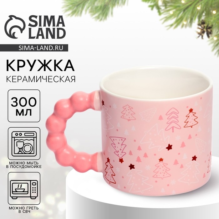 Кружка керамическая &laquo;Сказочного Нового года&raquo;, 300 мл