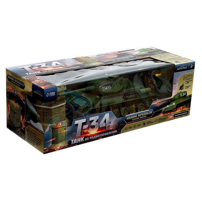 Танк &laquo;Т34&raquo;, радиоуправляемый, в комплекте бункер и бинокль, световые и звуковые эффекты, работает от аккумулятора, цвет зелёный