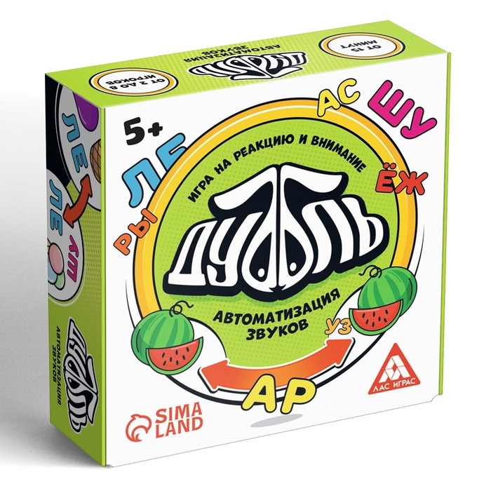 Настольная игра на реакцию и внимание &laquo;Дуббль. Автоматизация Звуков&raquo;, 55 карт, 5+