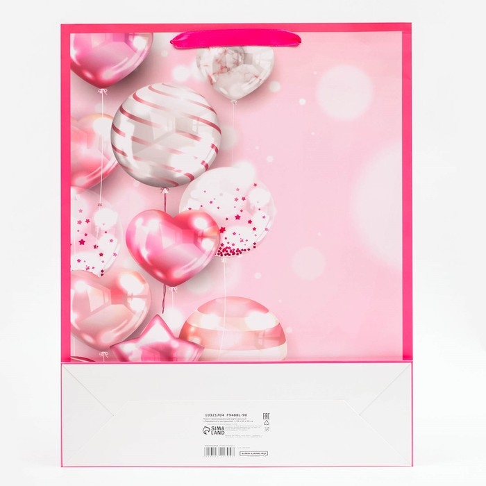 Пакет ламинированный вертикальный &laquo;Прекрасного настроения!&raquo;, 33 х 42 х 10 см