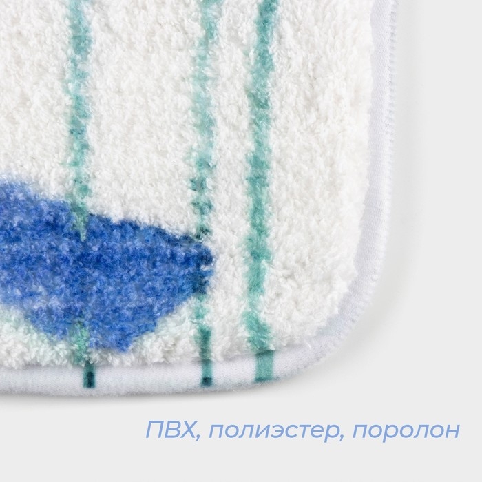 Коврик для ванной и туалета SAVANNA &laquo;Гранд&raquo;, 50&times;80 см, цвет голубой