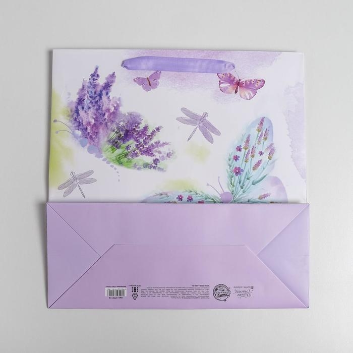 Пакет подарочный ламинированный квадратный, упаковка, &laquo;Лавандовая легкость&raquo;, 30 х 30 х 12 см