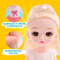 Кукла малышка шарнирная &laquo;Милана&raquo; с питомцем и аксессуарами