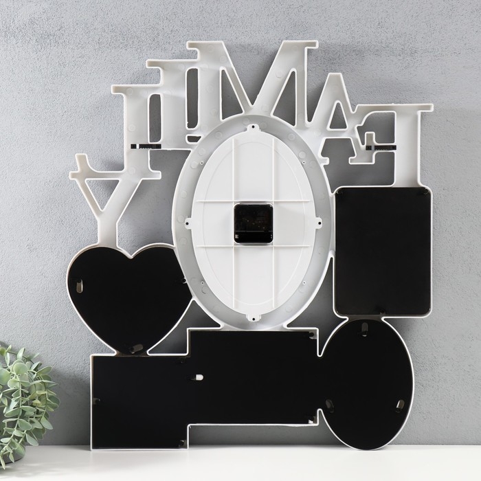 Мультирамка с часами "FAMILY" пластик, 5 фото (10х15/4шт, 10х10/1 шт) цв. белый