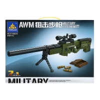 Конструктор Оружие «Разрушитель», 2 в 1, 306 деталей Конструктор Оружие «Разрушитель», 2 в 1, 306 деталей