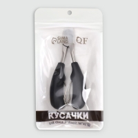 Кусачки педикюрные, с колпачком, с прорезиненными ручками, изогнутое лезвие, 12,5 см, длина лезвия - 15 мм, цвет чёрный/серебристый