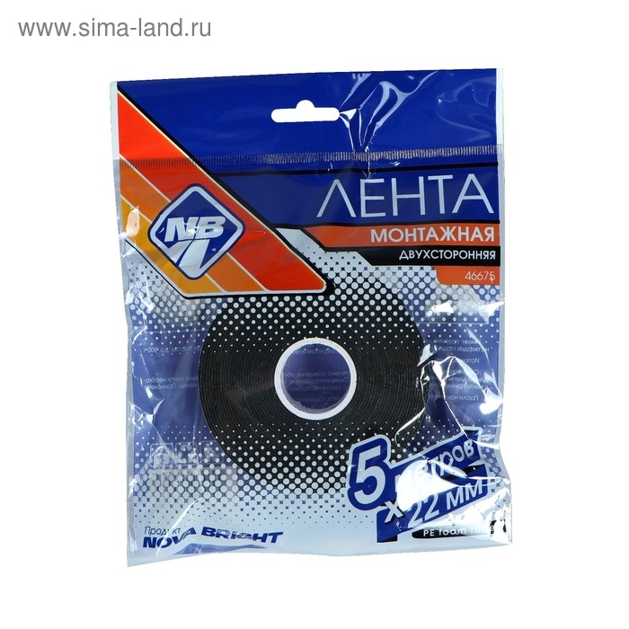 Лента клеящая двусторонняя Nova Bright, на вспененной основе, 22 мм х 5 м Лента клеящая двусторонняя Nova Bright, на вспененной основе, 22 мм х 5 м