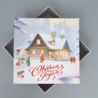 Набор подарочных коробк 3 в 1 &laquo;Новогодняя сказка&raquo;, 18 х 18 х 10 &ndash; 22 х 22 х 12 см, Новый год