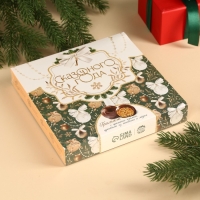 Конфеты грильяж &laquo;Сказочного года&raquo; с арахисом, изюмом, цукатами из апельсина и мёдом, в коробке, 135 г.