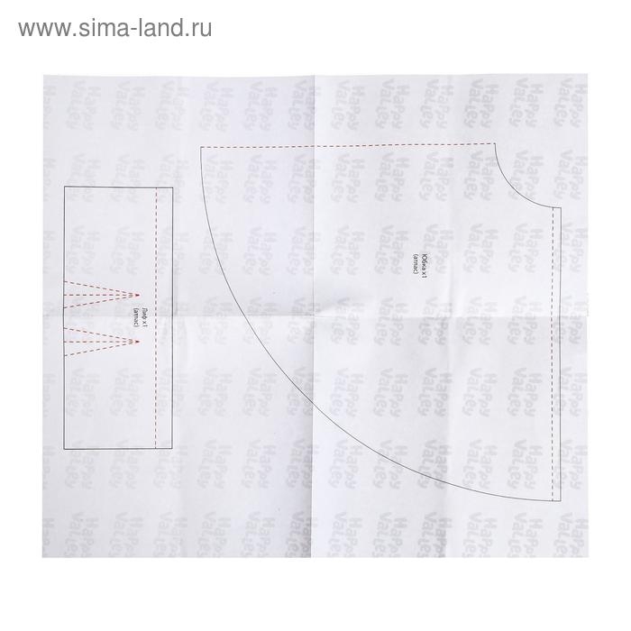 Набор для создания одежды кукле Art Fashion &laquo;Королевский наряд&raquo;