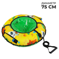 Тюбинг-ватрушка &laquo;Ми-ми-мишки&raquo;, ТБ2-70/ММ, диаметр чехла 75 см