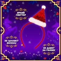 Карнавальный набор «Яркая санта», рост 116-122 см, платье, ободок Карнавальный набор «Яркая санта», рост 116-122 см, платье, ободок