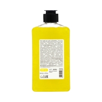 Гель-скраб для душа Milv "PINEAPPLE", 340 мл Гель-скраб для душа Milv "PINEAPPLE", 340 мл