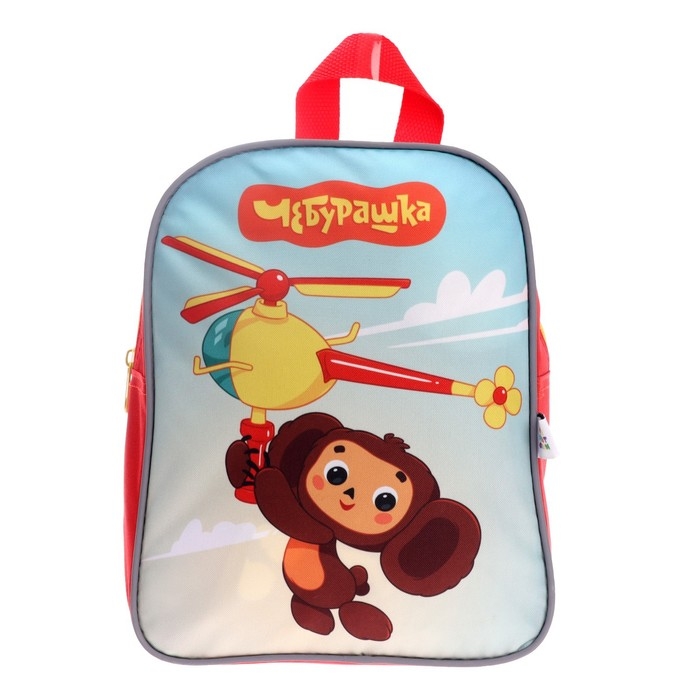Рюкзак детский 25 х 20,5 х 10 см, Чебурашка (Союзмультфильм) Рюкзак детский 25 х 20,5 х 10 см, Чебурашка (Союзмультфильм)
