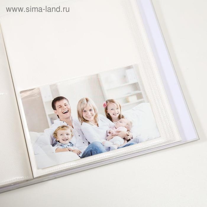 Фотоальбом на 200 фото 10х15 см "Зверята-шпионы" 22,5х18х5 см