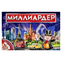 Настольная экономическая игра &laquo;Миллиардер&raquo;