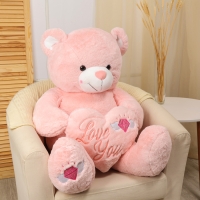 Мягкая игрушка «Медведь», с сердцем, 115 см, цвет розовый Мягкая игрушка «Медведь», с сердцем, 115 см, цвет розовый