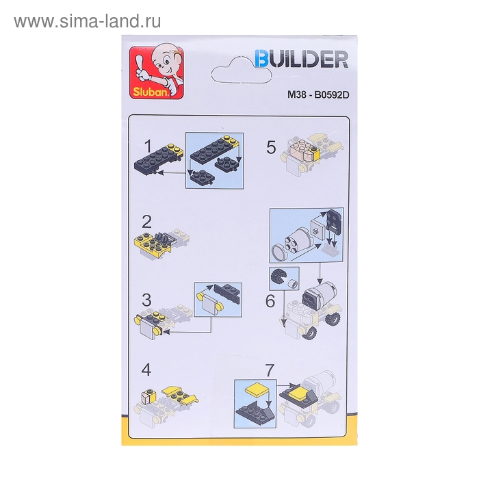 Конструктор «Строительная техника», 4 вида, МИКС Конструктор «Строительная техника», 4 вида, МИКС