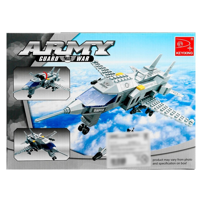 Конструктор &laquo;Истребитель&raquo;, 230 деталей