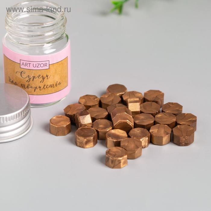 Сургуч в гранулах в баночке Сургуч в гранулах в баночке "Восьмигранник" бронзовый 9 гр 4,5х3х3 см