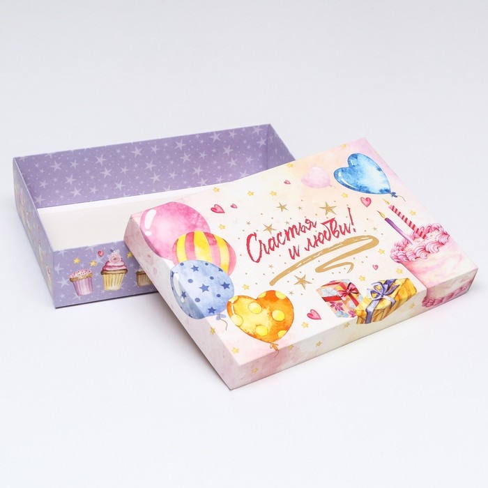 Коробка складная, Коробка складная, "Хорошего настроения!" 30 х 20 х 7 см