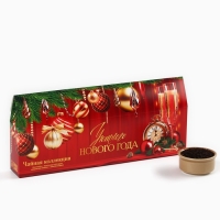 Новый год! Чай чёрный, коллекция «Уютного нового года», 4 новогодних вкуса (20 г x 4 шт) Новый год! Чай чёрный, коллекция «Уютного нового года», 4 новогодних вкуса (20 г x 4 шт)