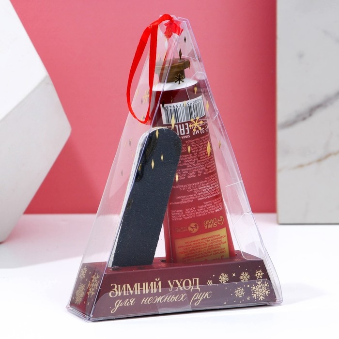 Подарочный набор ЧИСТОЕ СЧАСТЬЕ &laquo;Волшебного Нового Года&raquo;: крем для рук 30 мл и пилка для ногтей