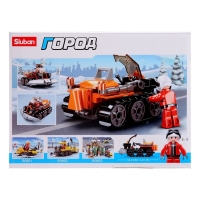 Конструктор Город &laquo;Снегоуборщик&raquo;, 82 детали