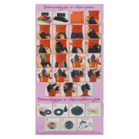 Карнавальный костюм &laquo;Ведьмочка&raquo;, сделай сам, корсет, ленты, брошки, аксессуары