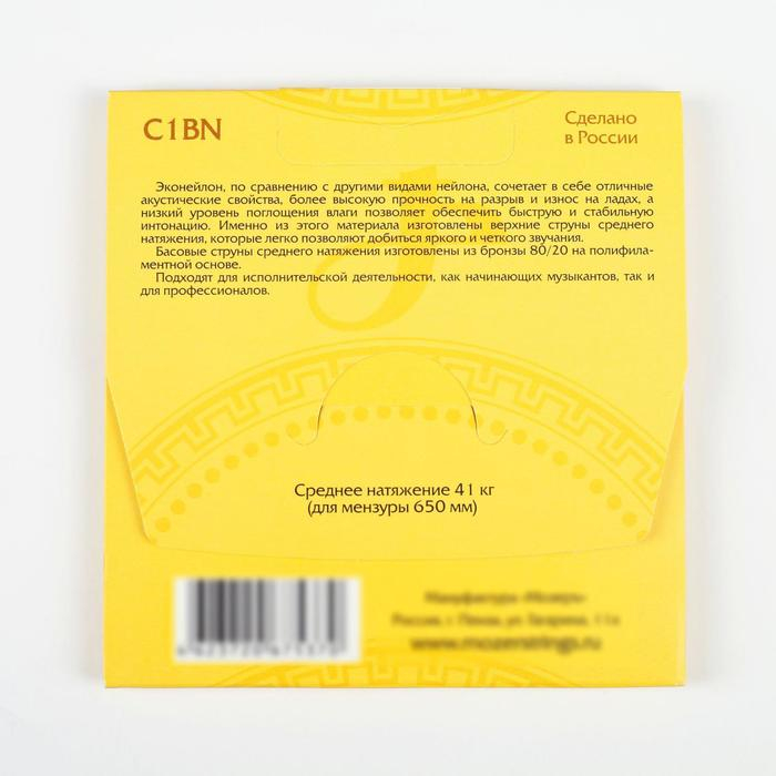 Струны для классической гитары Струны для классической гитары "Мозеръ C1 ВN"