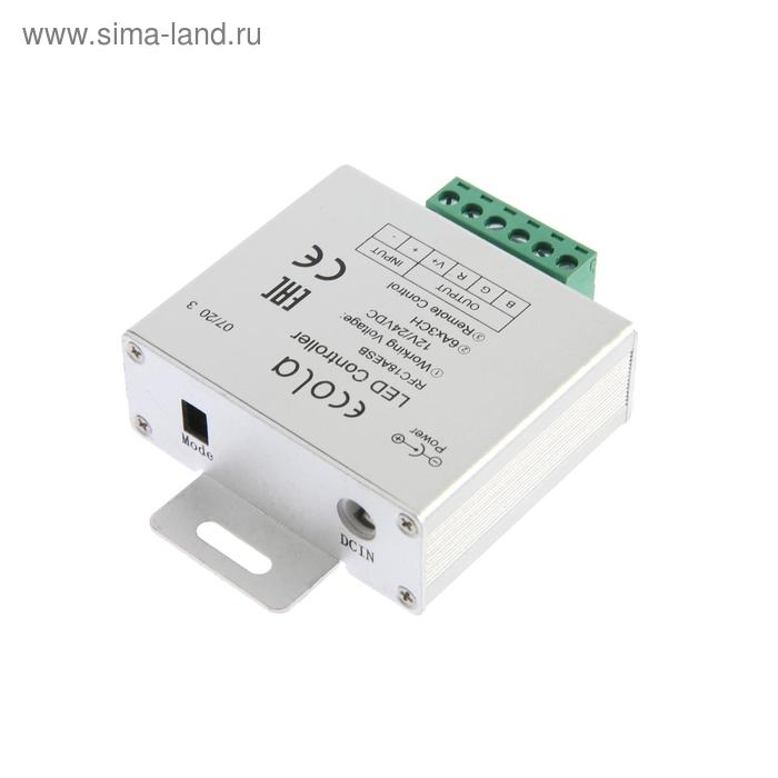 Контроллер Ecola для RGB ленты, 12 &ndash; 24 В, 18 А, пульт ДУ, чёрный
