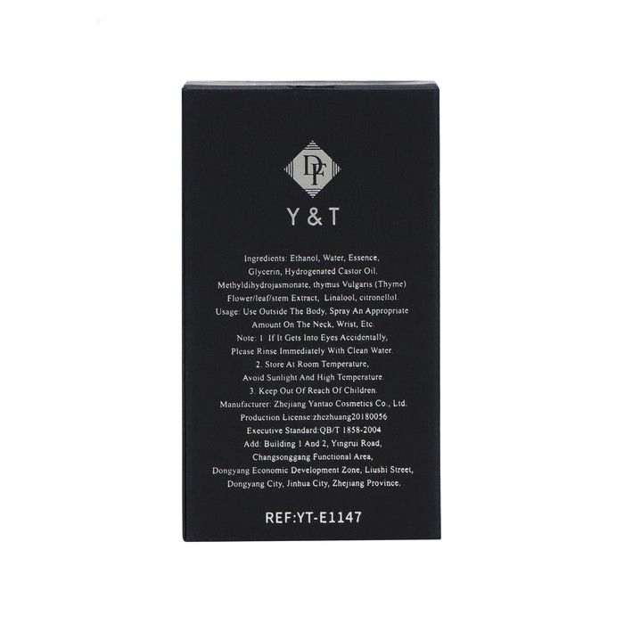 Туалетная вода мужская Verywell, 50 мл Туалетная вода мужская Verywell, 50 мл