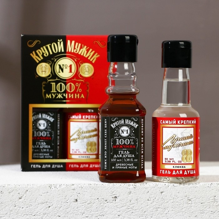 Подарочный набор косметики &laquo;Крутой мужик&raquo;, гель для душа во флаконе виски 100 мл и гель для душа во флаконе водки 90 мл, Новый Год