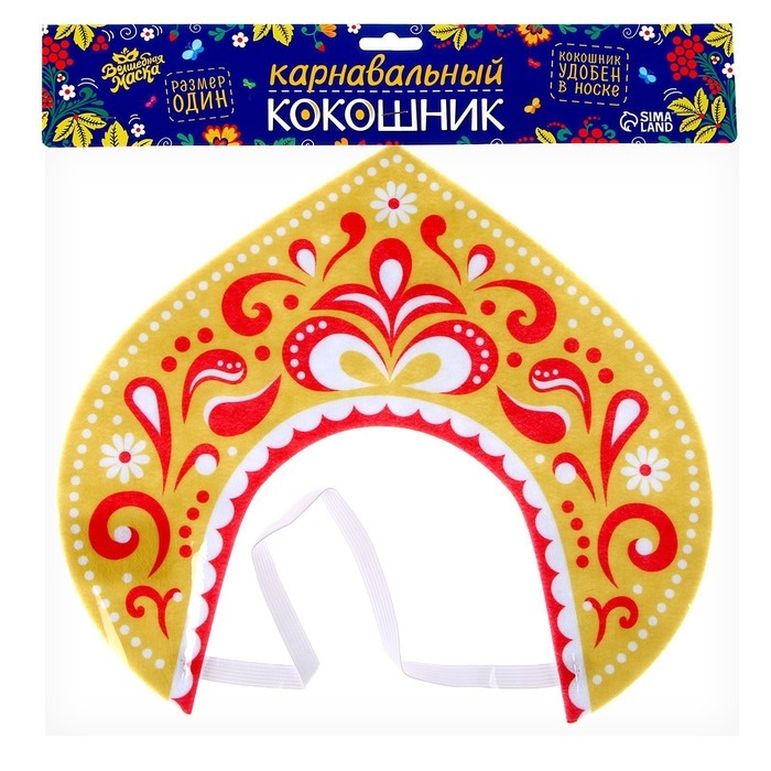 Карнавальный кокошник &laquo;Царица&raquo; из фетра