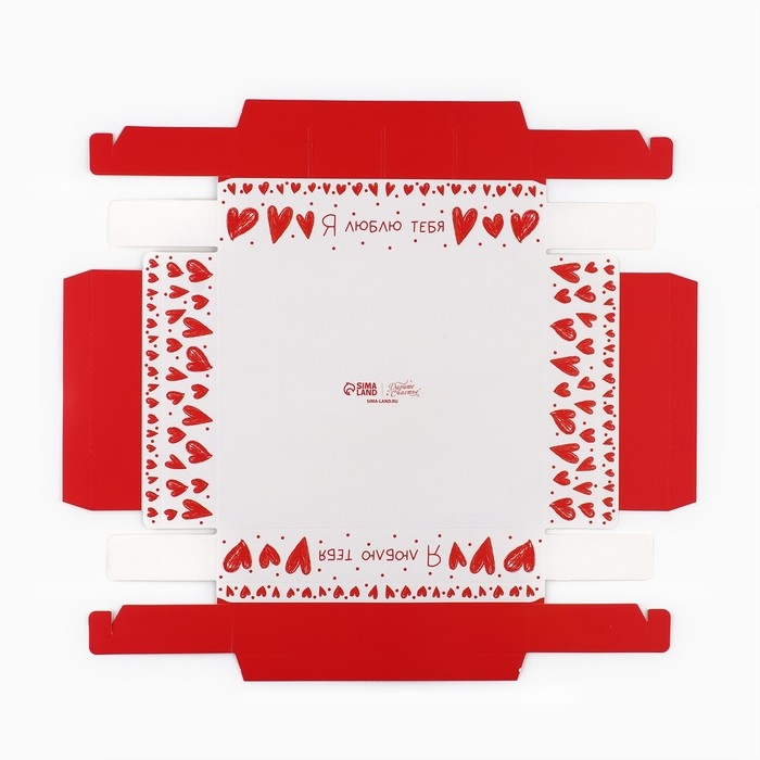 Коробка под 4 конфеты и шоколад с ячейками &laquo;Сердца&raquo; 18.8 х 15.7 х 3 см