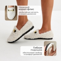 Тапочки женские размер 40, цвет молочный Тапочки женские размер 40, цвет молочный