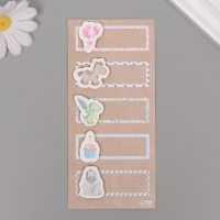 Наклейка с объёмным элементом "Детская" 7х15,2 см Наклейка с объёмным элементом "Детская" 7х15,2 см