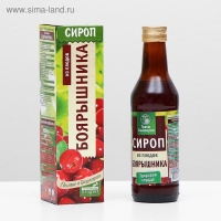 Сироп на растительном сырье &laquo;Из плодов боярышника&raquo;, 240 мл